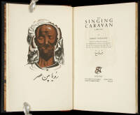 The Singing Caravan: A Sufi Tale