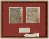 Two leaves from a fifteenth century Book of Hours - 2