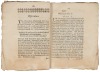 Observations both Historical and Moral upon the Burning of London, September 1666 - 4