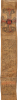 Ethiopian manuscript scroll - 3