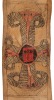 Ethiopian manuscript scroll - 6