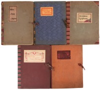 Five portfolios of color plates depicting folk costume patterns and design motifs of various peoples