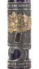 Shakespeare Limited Edition Fountain Pen - 4