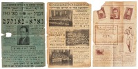 Sixteen documents on Jewish life in Cuba