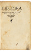 Theophrasti de Suffructibus, Herbisque, ac Frugibus Libri Quattuor, Theodoro Gaza Interprete - 6