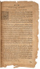 Ge'ez and Amharic grammars and lexicons by Hiob Ludolf - 8
