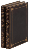 Barnabae Itinerarium or Barnabee's Journal