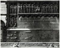 Princeton, 1985