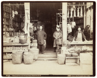 Chinese Butcher & Grocery Shop