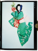 Nine photobooks by Kishin Shinoyama - 5