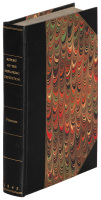Report of the Exploring Expedition to the Rocky Mountains in the Year 1842, and to Oregon and North California in the Years 1843-'44