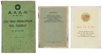 Three books & booklets in Spanish relating to Chinese social & political influence in Cuba & Latin America