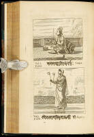 Asiatick Researches; Or, Transactions of the Society Instituted in Bengal, For Inquiring into the History and Antiquities, The Arts, Sciences and Literature of Asia