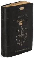 Scrapbook of the Great Rajah Komekus