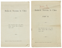 Bolshevik Activities in China: Some documents seized in the Soviet military attachës office at Peking on April 6, 1927