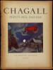 Chagall Peintures 1942-1945: Po&egrave;me de Paul &Eacute;luard