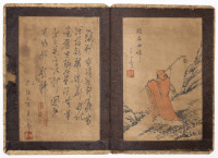 Woodblock portrait album