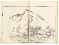 Soken Sansui Gafu