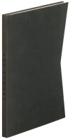 Sky Stones: Poems from Las Piedras del Cielo