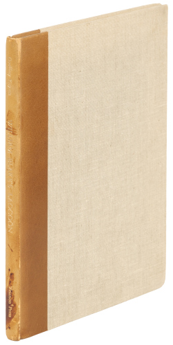 William Blake's Laoco&ouml;n: A Last Testament. With Related Works: On Homer's Poetry and On Virgil, The Ghost of Abel