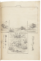 Kimono pattern order book