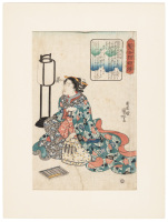 Izutsu-hime, from the series Lives of Wise and Heroic Women (Kenjo reppu den)