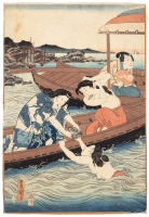 The Shining Prince Amusing Himself at the Seashore