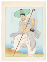 Le Bonze Errant, Cor
