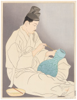 Le Ma&icirc;tre Potier