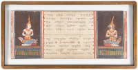 Illustrated manuscript leaf with Khmer script