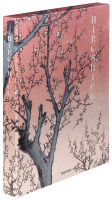 Hiroshige: One Hundred Famous Views of Edo