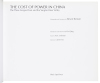 The Cost of Power in China - 6