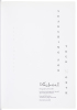Two monographs from Geir Jordahl - 2