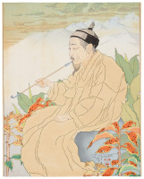 Hokkan-Zan - Seoul, Coree