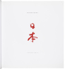 Japan - 8