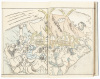 Nantei Gafu Kohen - 4