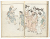 Nantei Gafu Kohen - 6