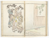 Nantei Gafu Kohen - 7