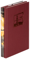 Tales of the Grotesque: A Collection fo Uneasy Tales
