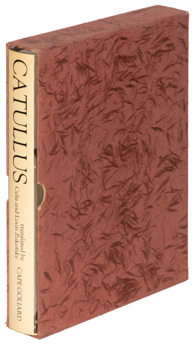 Catullus (Gai Valeri Catulli Veronensis Liber)
