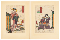 Ch. 2, Hahakigi, from the series Lingering Sentiments of a Late Collection of Genji
