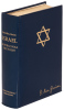 Israel: A Personal History - 2