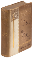A Tale of the House of Wolfings and all the Kindreds of the Mark Written in Prose and in Verse
