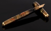 PILOT-NAMIKI: Dragon and Clouds Takimaki-e Vintage Fountain Pen by Kyusai, Grade A