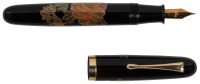 [JAPANESE LACQUER]: Chrysanthemums Takamaiki-e and Raden Emperor Fountain Pen