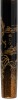 PILOT-NAMIKI: 88th Anniversary NIOH Maki-e Limited Edition Fountain Pen - 2
