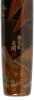 NAMIKI: Emperor Goldfish Maki-e Limited Production Fountain Pen - 2