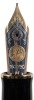 PELIKAN: Raden Sunrise M1000 Limited Edition Maki-e Fountain Pen - 3