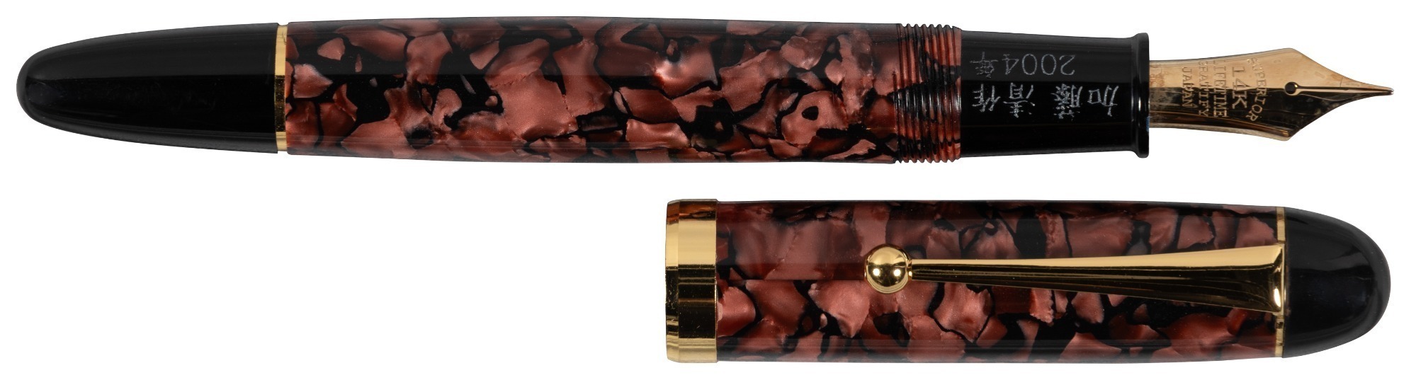 JAPANESE PEN]: Handcrafted Celluloid Fountain Pen by Kato Seisakusho