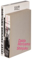 Shinjuku [with] Moriyama - Shinjuku - Araki